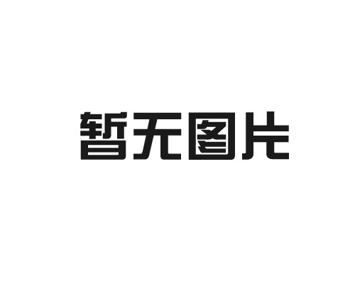 廣角魚眼車載鏡頭廠家?guī)懔私?>
                </div>
                <p class=